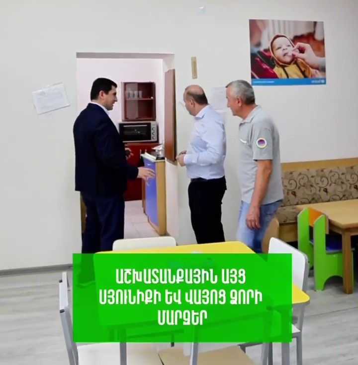 https://snund.am/public/storage/media/IMG_7797 - frame at 0m28s_1787212001.jpg